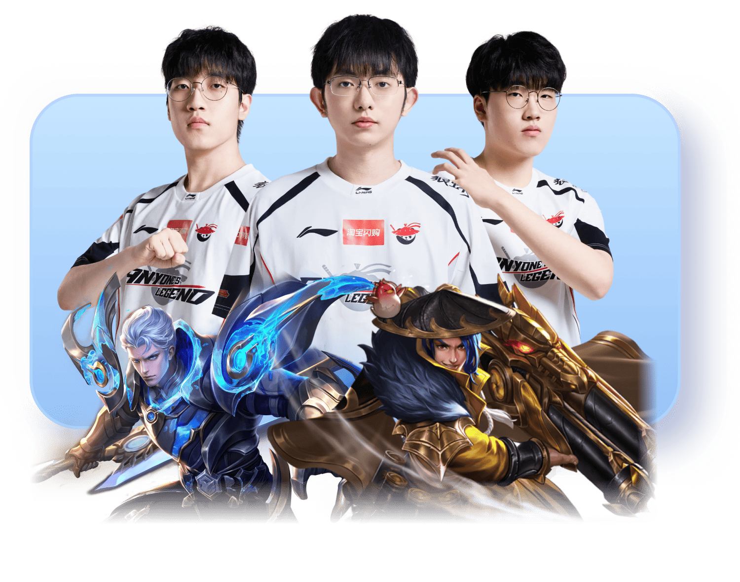 Player Guides